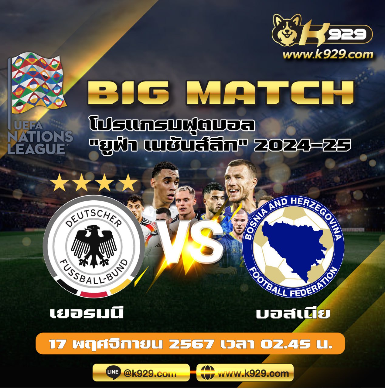 poring bet